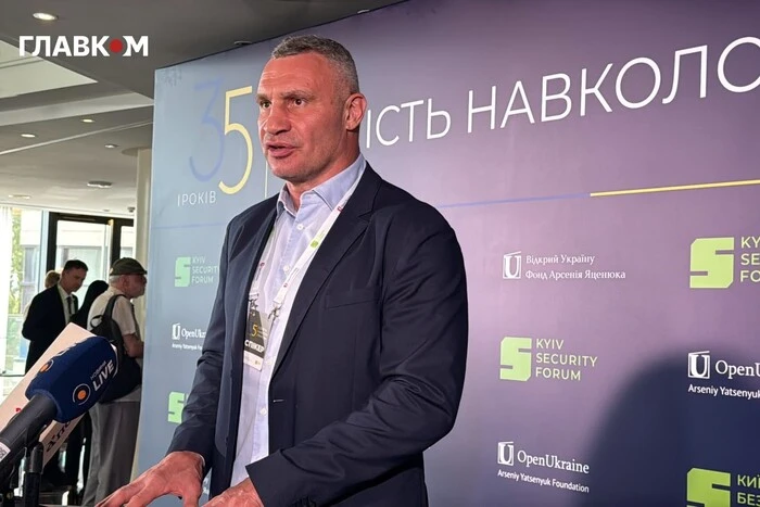 Київ готується до опалювального сезону: Кличко повідомив про 90% готовності системи 12 Київ готується до опалювального сезону: Кличко повідомив про 90% готовності системи 5