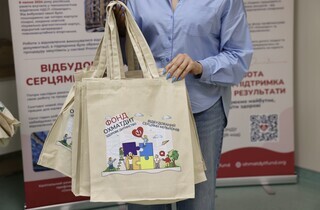 Який вигляд має модернізований «Охматдит»: світлини з презентації 8
