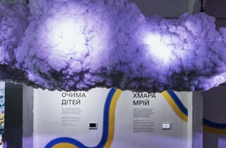 Символи влади та хмари сподівань: чому варто побачити інтерактивну виставку Ukraine WOW «Той день» 21