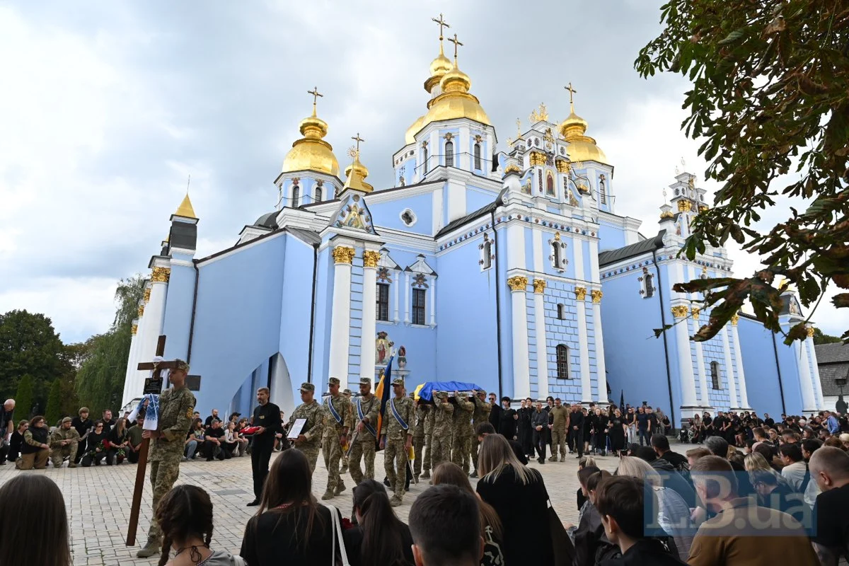 За кілька тижнів мав стати батьком. Київ попрощався із штурмовиком Даниїлом Серфером Смирновим