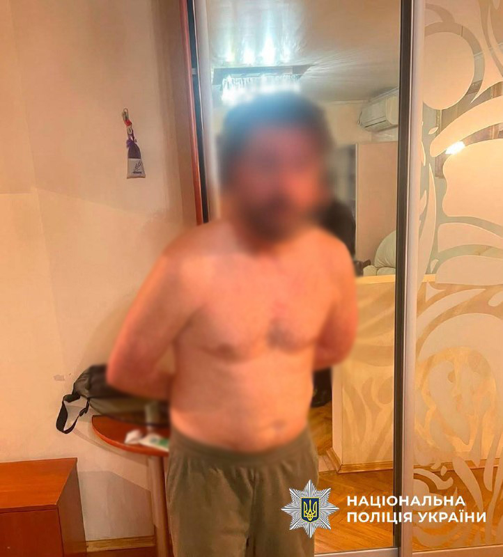 Затриманому загрожує до п'яти років обмеження волі