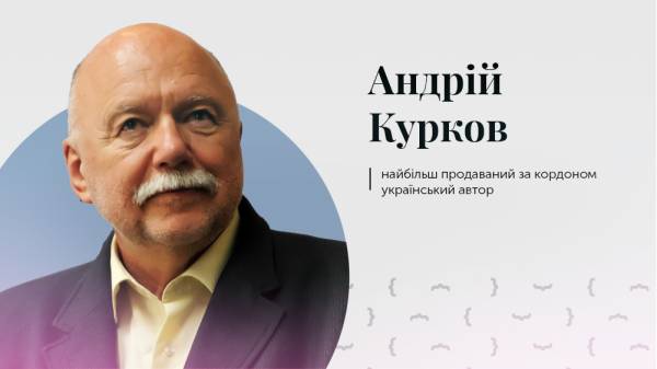 Не продавайте свої права за безцінь: навігація англомовним ринком 7 Не продавайте свої права за безцінь: навігація англомовним ринком 7