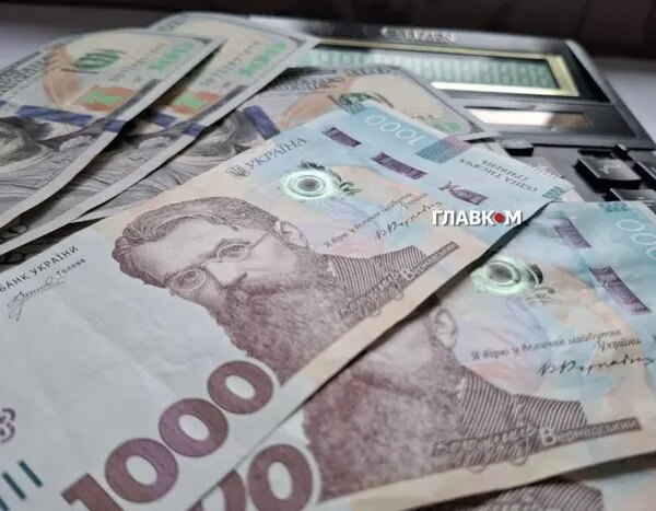 Нацбанк: українська економіка встояла перед російськими атаками