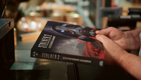 «Сталкер» в АТБ: чому попит на гру перевершив очікування 14 «Сталкер» в АТБ: чому попит на гру перевершив очікування 14