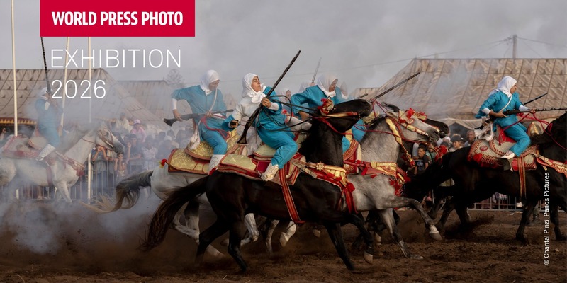 Фотовиставка World Press Photo 2026