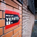 Ритейлери запроваджують нові правила реагування на повітряні тривоги