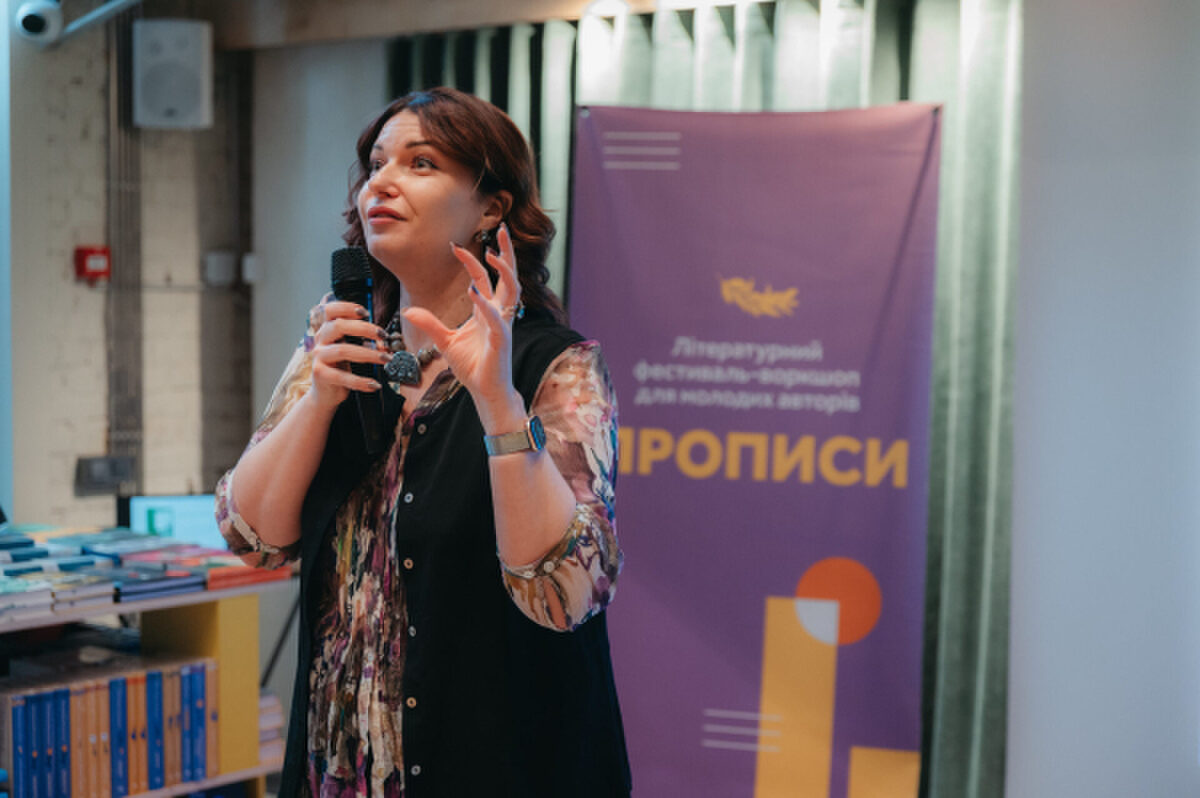 Репортаж із лекції: Марія Титаренко про мистецтво правдивого оповідання 6 Репортаж із лекції: Марія Титаренко про мистецтво правдивого оповідання 6