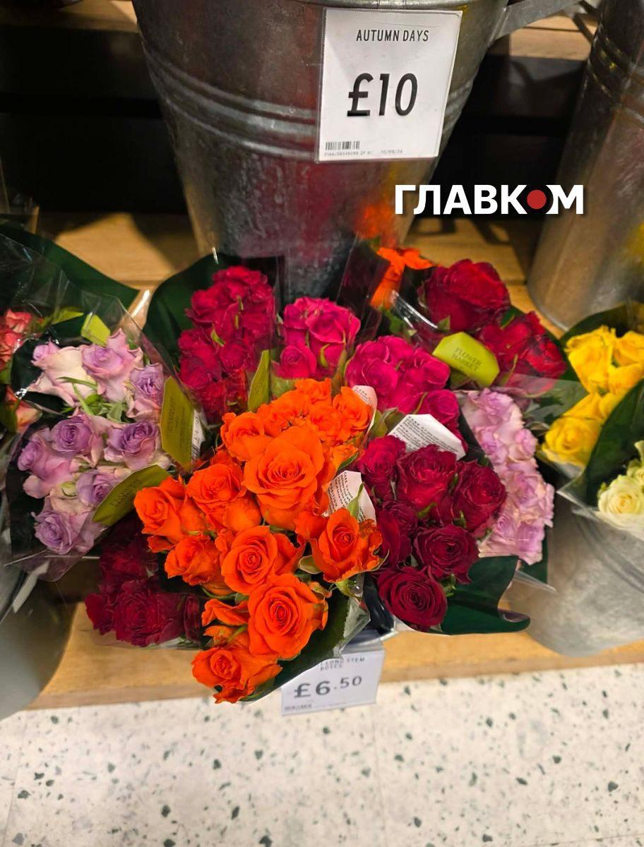 Ціни на квіти в Лондоні та Києві: порівняння, традиції та фото 13 У Лондоні букет із восьми невеликих троянд продають за £6,50 (382 грн)
