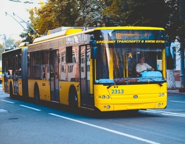 Атака РФ на Київ: змінено маршрути громадського транспорту