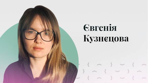 Бестселери: від розваги до соціального єднання 9