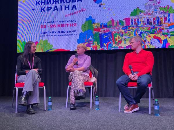 Не всі виживуть: українські малі видавництва на межі зникнення 9
