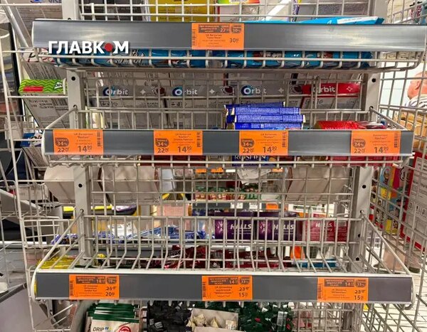 Що зникає з полиць київського АТБ: продуктові дефіцити мережі