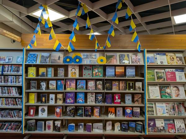 Відкриття української книжкової полички в бібліотеці Ґолвея