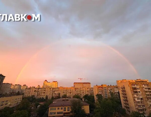 Київ у сяйві веселки після бурі: місту надія після вибухів