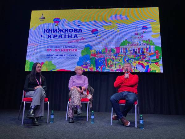 Не всі виживуть: українські малі видавництва на межі зникнення 10
