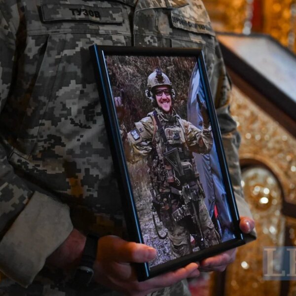 Київ прощається з Даниїлом Смирновим: штурмовик, який мав стати батьком