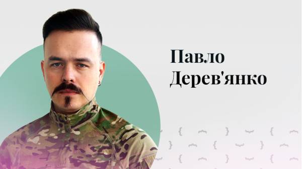 Бестселери: як книги об’єднують українське суспільство