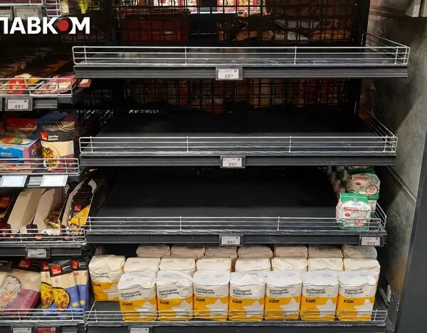 На полицях супермаркетів Києва: що приховують ціни на борошно, сіль і цукор
