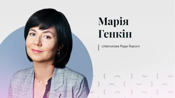 Не продавайте свої права за безцінь: навігація англомовним ринком 6 Не продавайте свої права за безцінь: навігація англомовним ринком 6