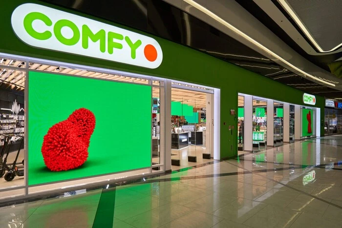 Росіяни пошкодили розподільчий центр Comfy на Київщині