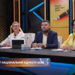 Українці написали радіодиктант: реакції на текст 2026 року