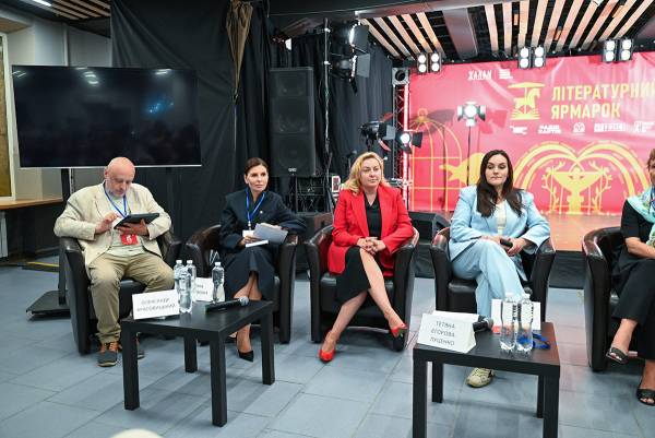 Книговидавці шукають шляхи виживання та відновлення у воєнний час 13