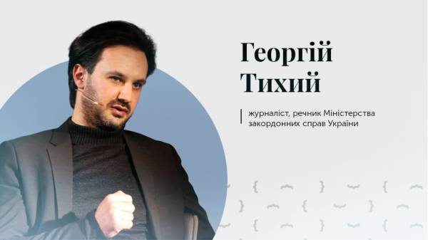 Хто пише промови для президентів: розкриваємо таємниці роботи спічрайтерів 9