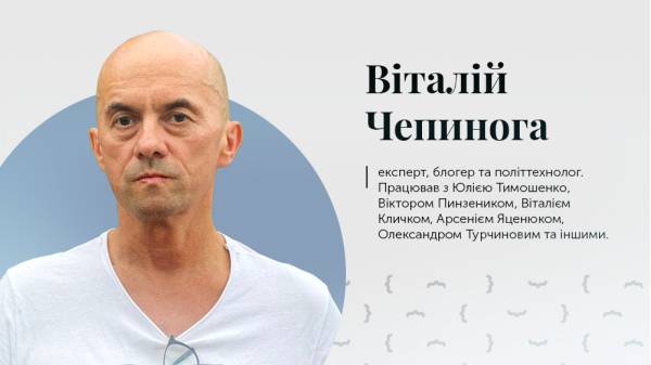 Хто пише промови для президентів: розкриваємо таємниці роботи спічрайтерів 8