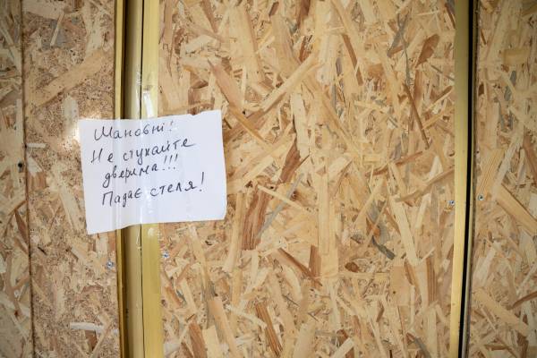 Книжкова палата України: вистояти вдруге під ракетним гнівом 22