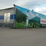 Суд знову зупинив передачу “Моршинської” переможцю конкурсу
