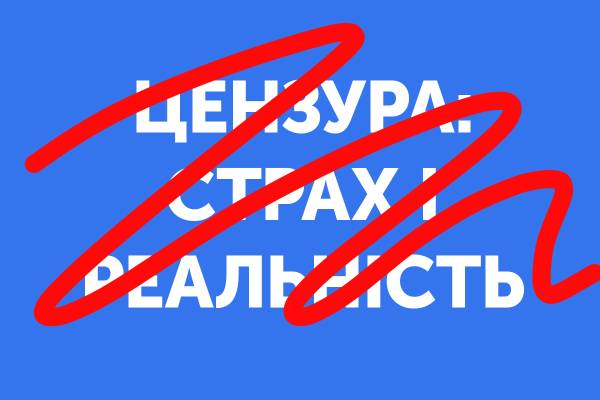 Перекладачі уникають "Толстого й самовара": нові підходи до згадок про росію у книжках 14 Перекладачі уникають "Толстого й самовара": нові підходи до згадок про росію у книжках 14