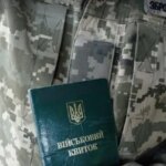 Головна 21 Зменшення бронювання: нардеп розкрив деталі урядових планів