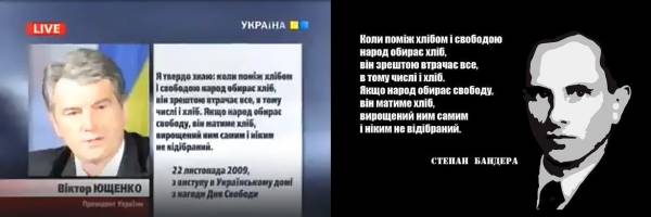 Хто пише промови для президентів: розкриваємо таємниці роботи спічрайтерів 12