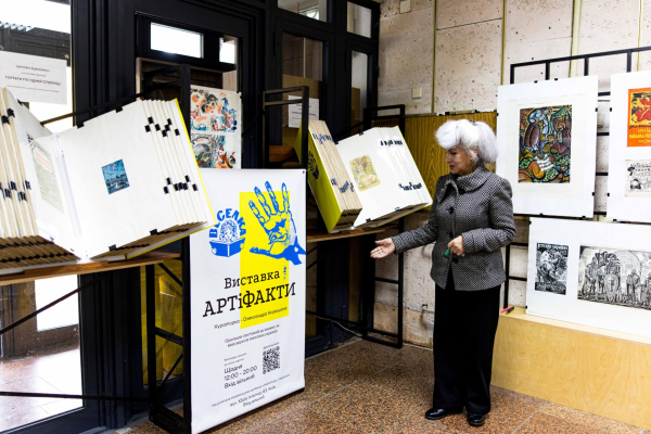 Виставка ілюстрацій «Веселки» малює дитинство крізь вибиті вікна 35 Виставка ілюстрацій «Веселки» малює дитинство крізь вибиті вікна 33